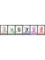 SMOM 1989 Grand Masters 7th series 6v MNH**