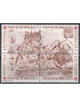 SMOM 1990 Antiche fortezze, 1ª serie 4v MNH**