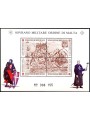 SMOM 1990 Antiche fortezze, 1ª serie BF MNH**