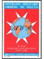 SMOM 1990 Association of Refugees MNH**