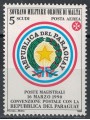 SMOM 1990 Postal Agreement with Paraguay MNH**