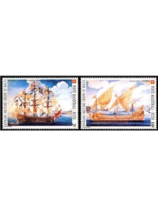 SMOM 1990 Antiche navi, 2ª serie 2v MNH**