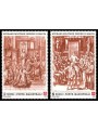 SMOM 1990 Solemnity, 1st series 2v MNH**