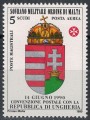 SMOM 1990 Convenzione postale con Ungheria MNH**