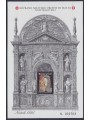 SMOM 1995 Natale BF MNH**