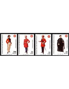 SMOM 1994 Antiche uniformi, 8ª serie 4v MNH**