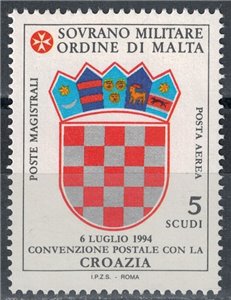 SMOM 1995 Convenzione postale con Croazia MNH**