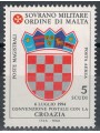 SMOM 1995 Postal Agreement with Croatia MNH**