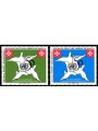 SMOM 1995 UN Anniversary 2v MNH**