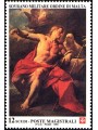 SMOM 1995 St. John the Baptist MNH**