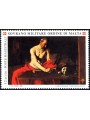 SMOM 1996 Masters of Painting, 10th series MNH**