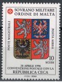 SMOM 1996 Postal Agreement with Czech Republic MNH**
