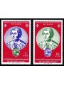 SMOM 1996 Gran Maestro frà Guillaume 2v MNH**