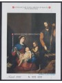 SMOM 1996 Natale BF MNH**