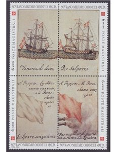 SMOM 1997 Storia della marina, 2ª serie 4v MNH**