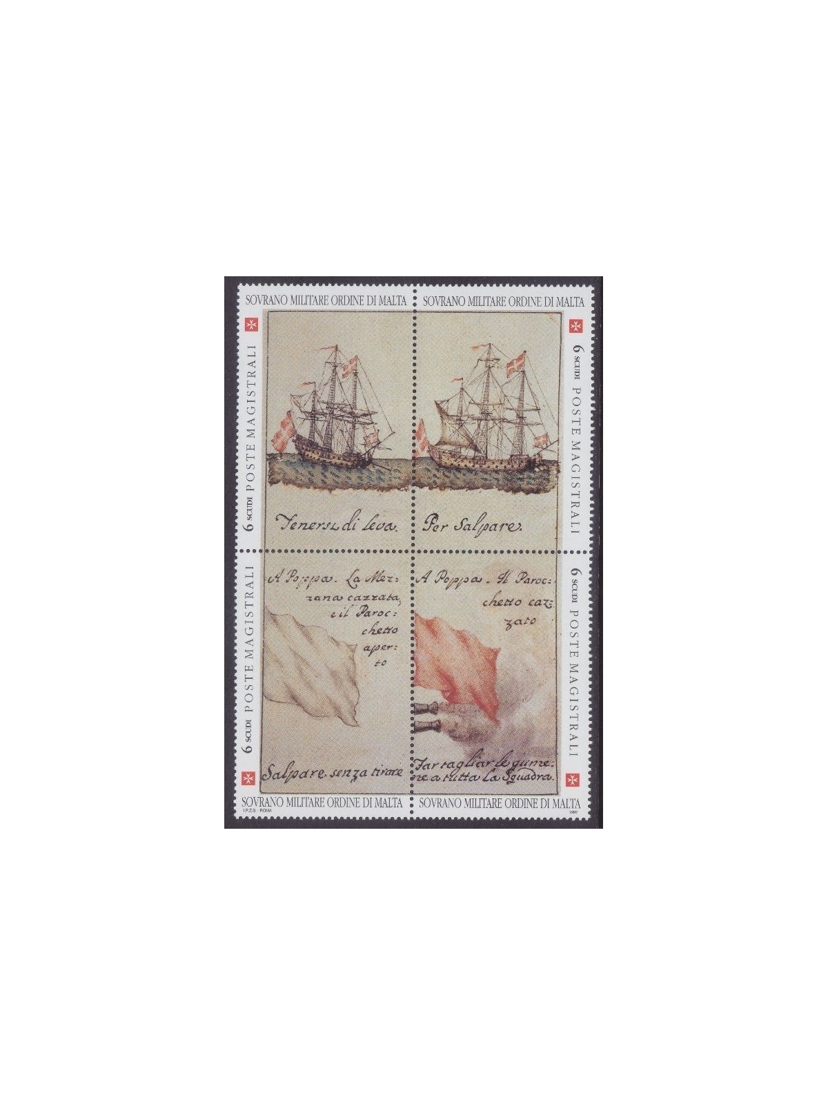 SMOM 1997 Storia della marina, 2ª serie 4v MNH**