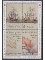 SMOM 1997 Storia della marina, 2ª serie 4v MNH**