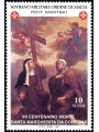 SMOM 1997 Santa Margherita da Cortona MNH**