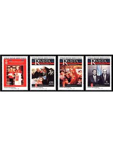SMOM 1997 Anniversary Magazine 4v MNH**