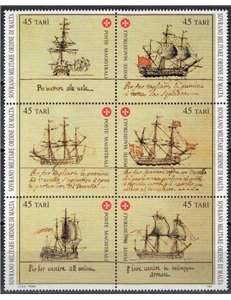SMOM 1997 History of the Navy, 3rd series 6v MNH**