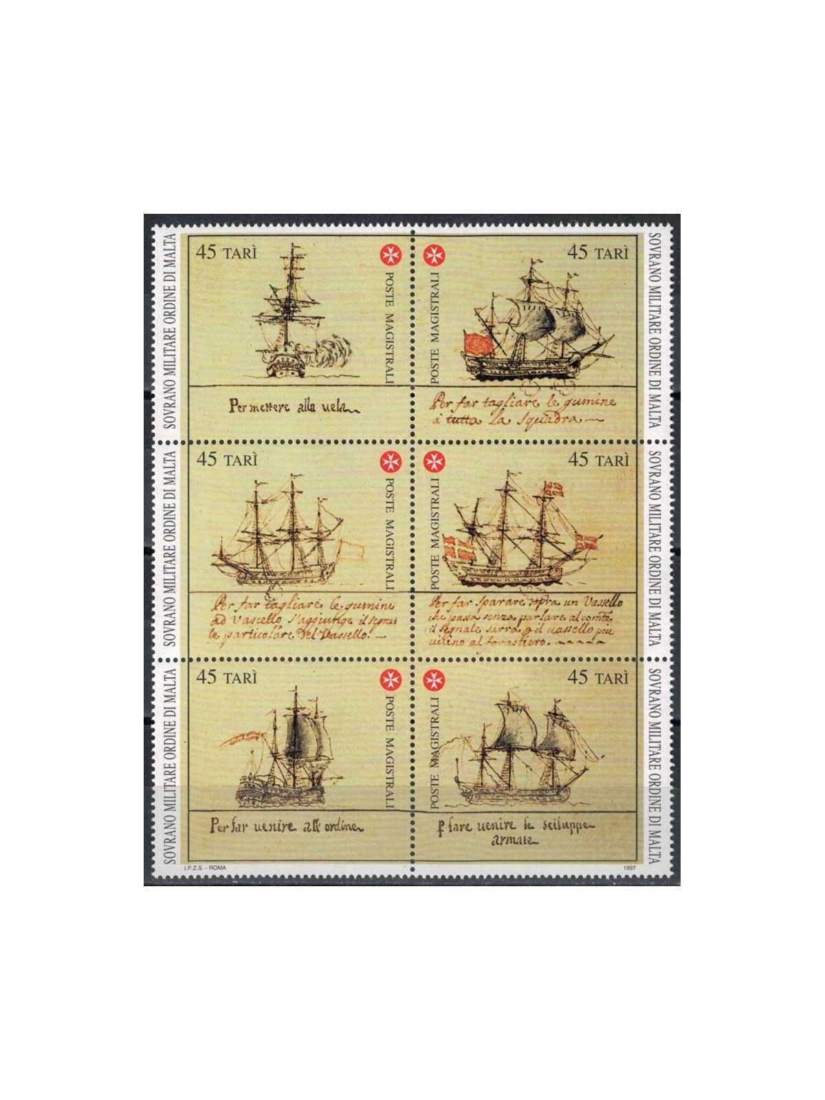 SMOM 1997 Storia della marina, 3ª serie 6v MNH**