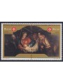 SMOM 1997 Natale 2v MNH**