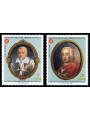 SMOM 1998 Dignitari dell'Ordine 2v MNH**