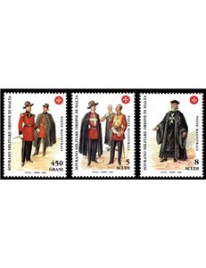SMOM 1998 Antiche uniformi, 9ª serie 3v MNH**