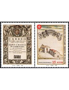 SMOM 1999 Antiche commende, 2ª serie MNH**