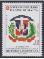 SMOM 1999 Postal Agreement with Dominican Republic MNH**