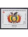 SMOM 1999 Convenzione postale con Bolivia MNH**