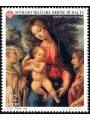 SMOM 1999 Christmas MNH**
