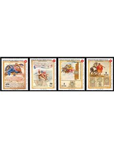 SMOM 2000 Antiche commende, 3rd series 4v MNH**