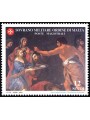 SMOM 2000 St. John the Baptist MNH**