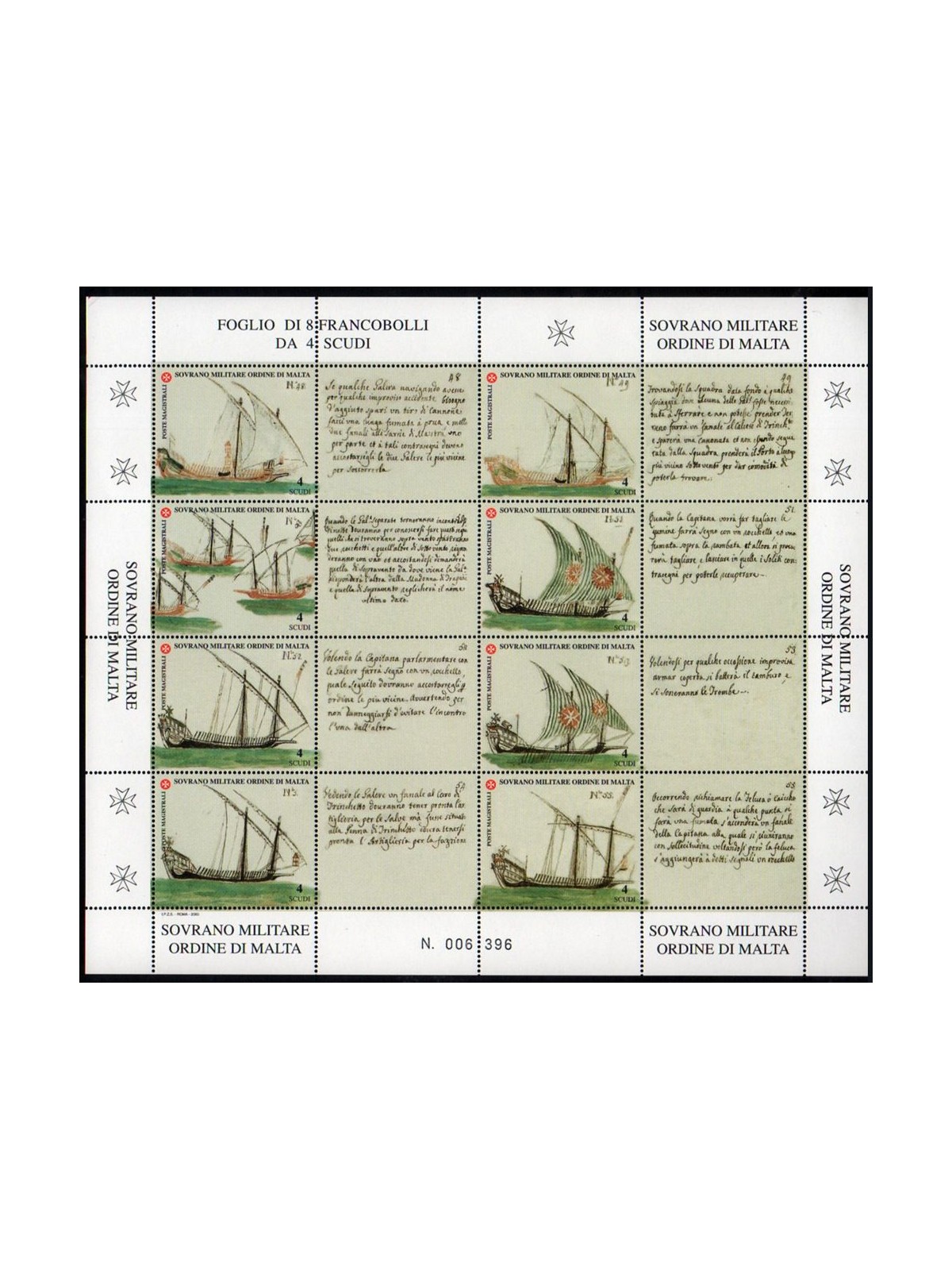SMOM 2000 History of the Navy, 4th series 8v in sheet MNH**