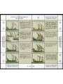SMOM 2000 History of the Navy, 4th series 8v in sheet MNH**