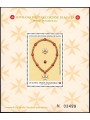 SMOM 2001 Foggia of the current insignia s/s MNH**