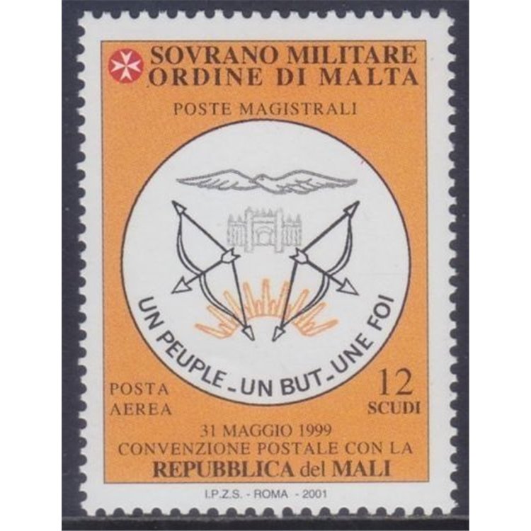 SMOM 2001 Convenzione postale con Mali MNH**