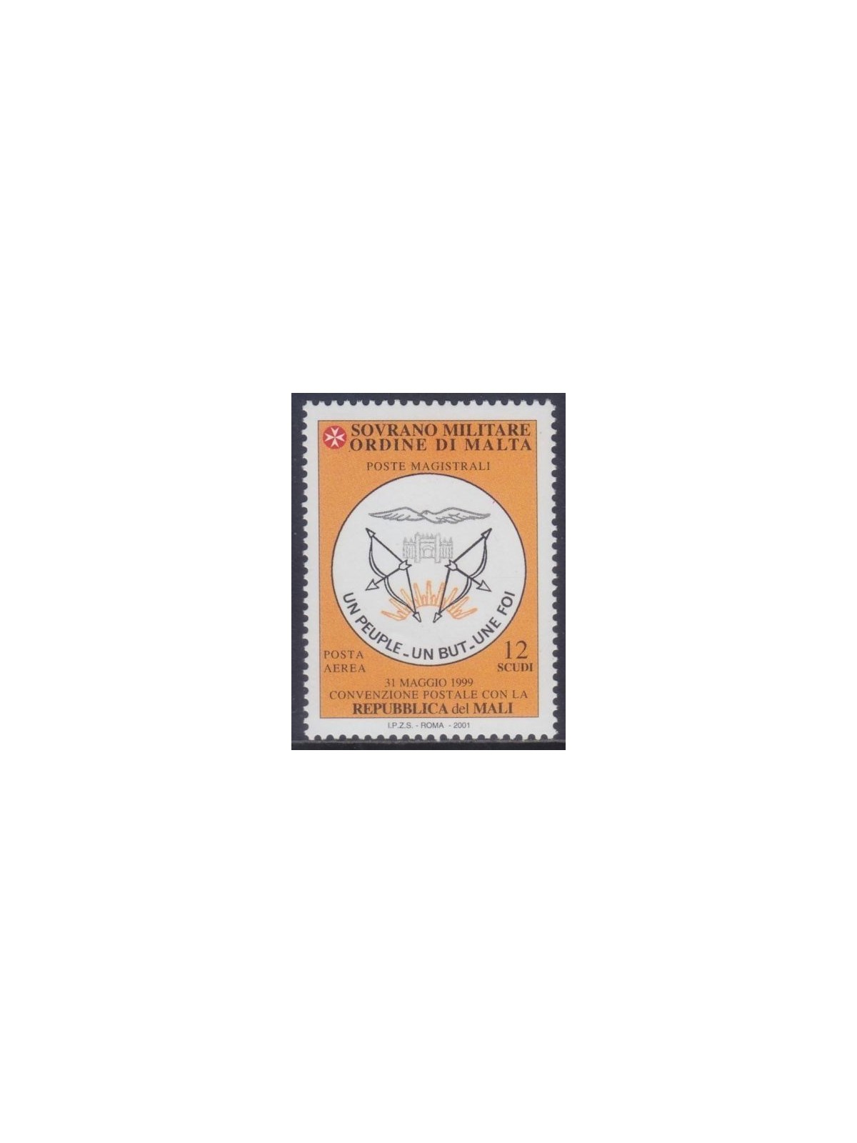 SMOM 2001 Postal Agreement with Mali MNH**