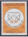 SMOM 2001 Convenzione postale con Mali MNH**