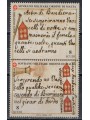 SMOM 2001 History of the Navy, 5th series 2v MNH**