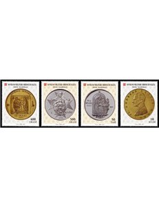 SMOM 2001 Coins, 1st series 4v MNH**