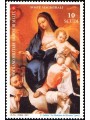 SMOM 2001 Il Santo Rosario MNH**