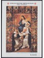 SMOM 2001 The Holy Rosary s/s MNH**