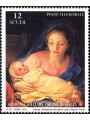 SMOM 2001 Christmas MNH**