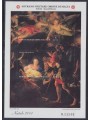 SMOM 2001 Natale BF MNH**