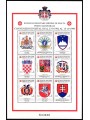 SMOM 2002 Postal Conventions, 4th series s/s MNH**