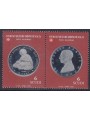 SMOM 2002 Coins (3rd series) 2v MNH**