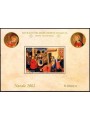 SMOM 2002 Natale BF MNH**