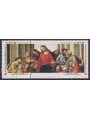 SMOM 2003 Year of the Rosary 2v MNH**